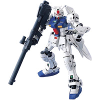 Bandai MG 1/100 Gundam GP03S Stamen