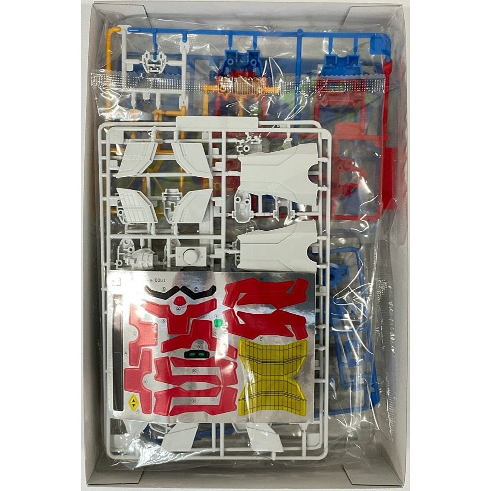 Bandai 0045826 NG 1/100 Rising Gundam G Gundam