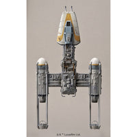 Bandai 5063845 1/72 Star Wars Y-Wing Attack Starfighter |  Hobbies Online