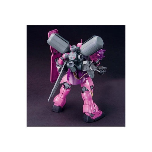 Bandai 5063850 HGUC 1/144 Angelo Saupers Geara Zulu Gundam |  Hobbies Online