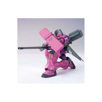 Bandai 5063850 HGUC 1/144 Angelo Saupers Geara Zulu Gundam |  Hobbies Online