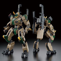 Bandai 5063927 HG 1/72 MAILeS Byakuchi F.G.E. Colour Kyoukai Senki