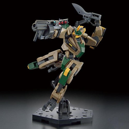 Bandai 5063927 HG 1/72 MAILeS Byakuchi F.G.E. Colour Kyoukai Senki