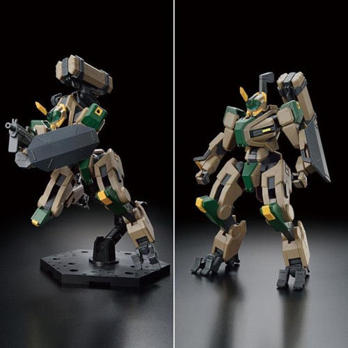 Bandai 5063927 HG 1/72 MAILeS Byakuchi F.G.E. Colour Kyoukai Senki