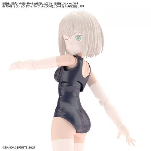 Bandai 5063935 30MS Option Body Parts Type S02 [Colour B]