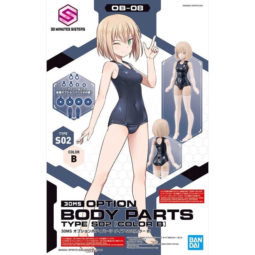 Bandai 5063935 Option Body Parts Type S02 Colour B 30MS