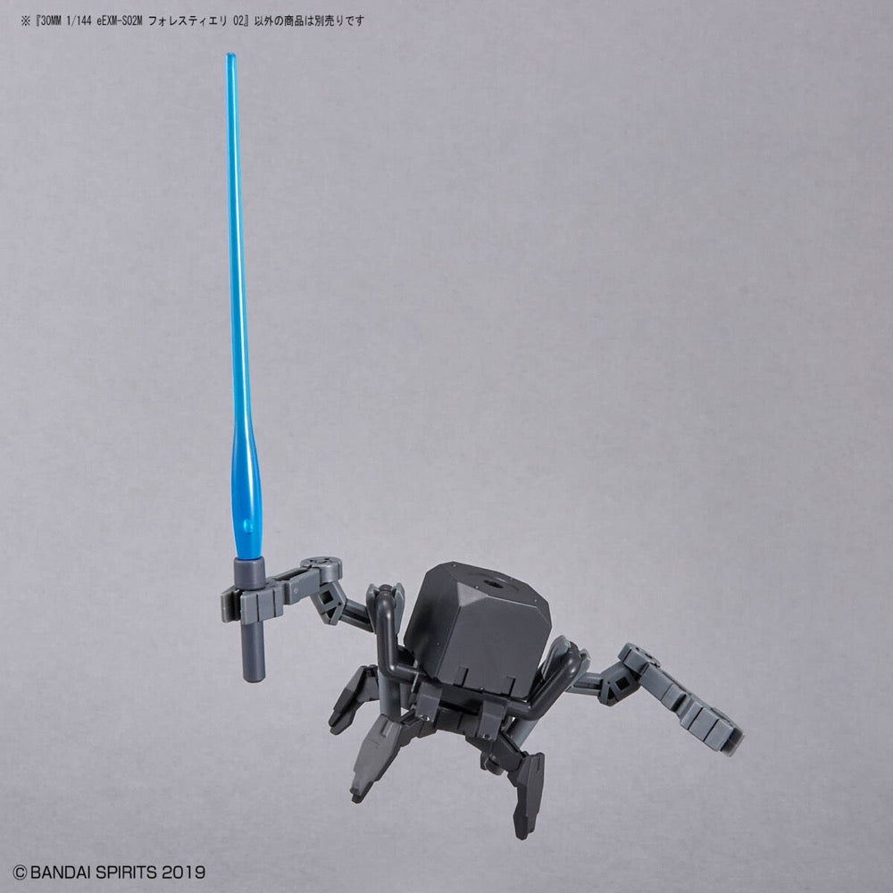 Bandai 5063937 1/144 eEXM-S02M Forestieri 02 30MM
