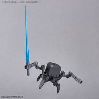Bandai 5063937 1/144 eEXM-S02M Forestieri 02 30MM