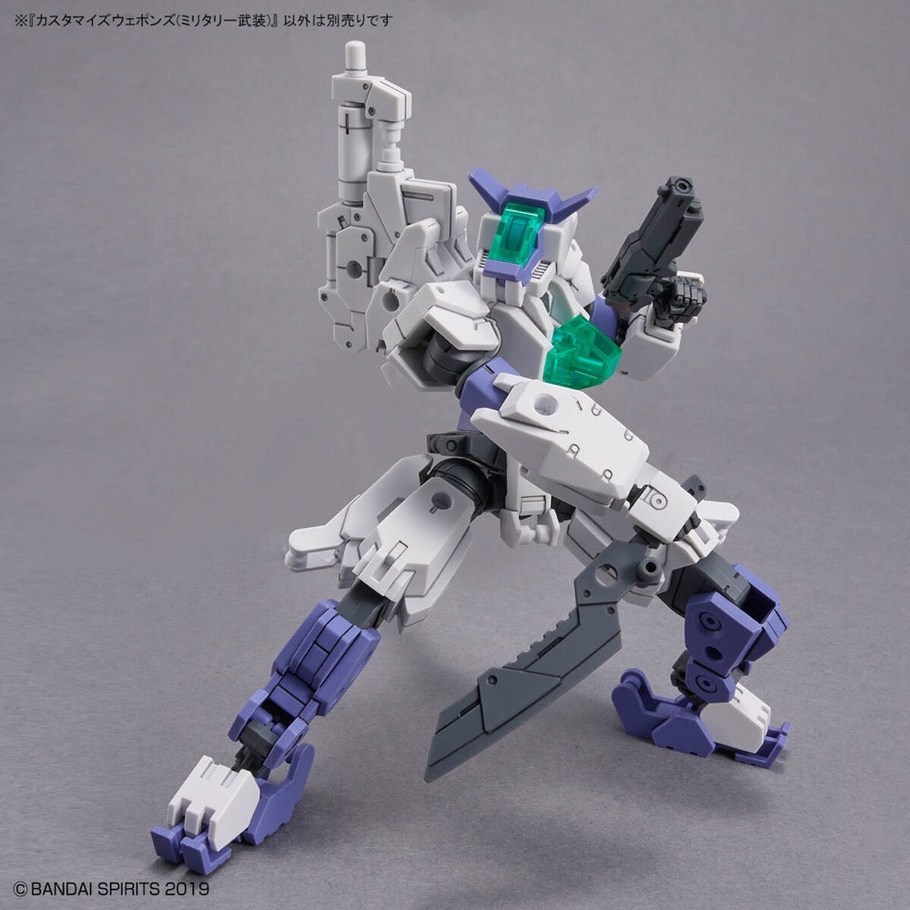 Bandai 5063938 Customize Weapons Military Weapon 30MM