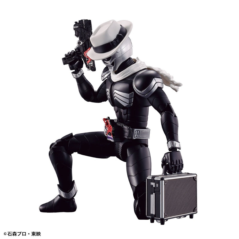 Bandai 5063939 Figure-rise Standard Kamen Rider Skull