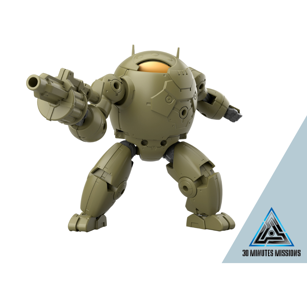 Bandai 5063940 1/144 Extended Armament Vehicle Armoured Assault Mecha Version 30MM