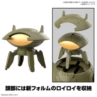 Bandai 5063940 1/144 Extended Armament Vehicle Armoured Assault Mecha Version 30MM