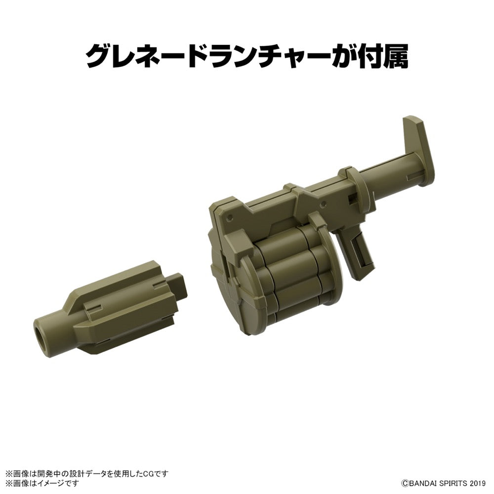 Bandai 5063940 1/144 Extended Armament Vehicle Armoured Assault Mecha Version 30MM