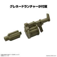 Bandai 5063940 1/144 Extended Armament Vehicle Armoured Assault Mecha Version 30MM