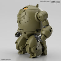 Bandai 5063940 1/144 Extended Armament Vehicle Armoured Assault Mecha Version 30MM