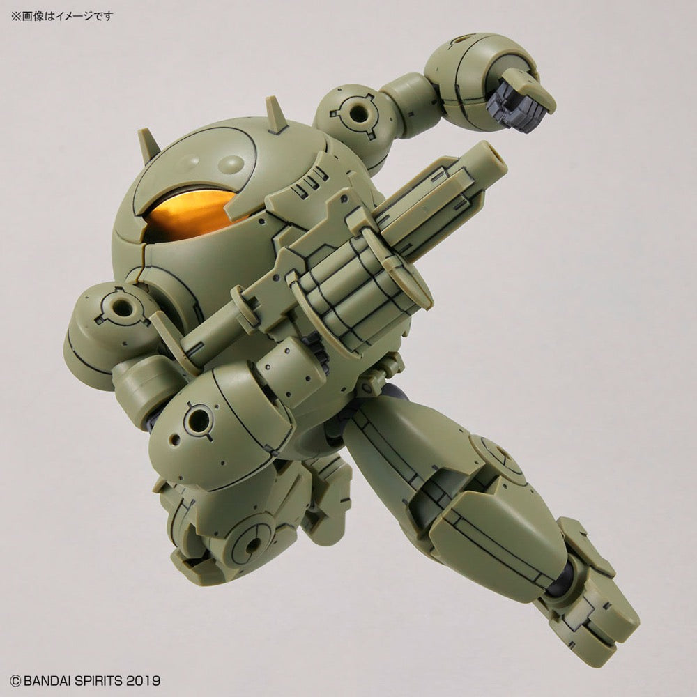 Bandai 5063940 1/144 Extended Armament Vehicle Armoured Assault Mecha Version 30MM