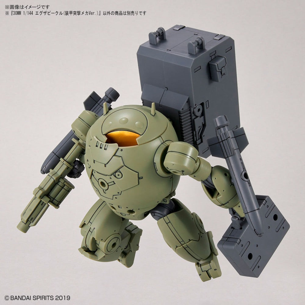 Bandai 5063940 1/144 Extended Armament Vehicle Armoured Assault Mecha Version 30MM