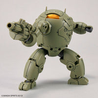 Bandai 5063940 1/144 Extended Armament Vehicle Armoured Assault Mecha Version 30MM