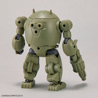 Bandai 5063940 1/144 Extended Armament Vehicle Armoured Assault Mecha Version 30MM