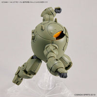 Bandai 5063940 1/144 Extended Armament Vehicle Armoured Assault Mecha Version 30MM