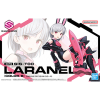 Bandai 5063941 SIS-T00 Laranel Colour B 30MS