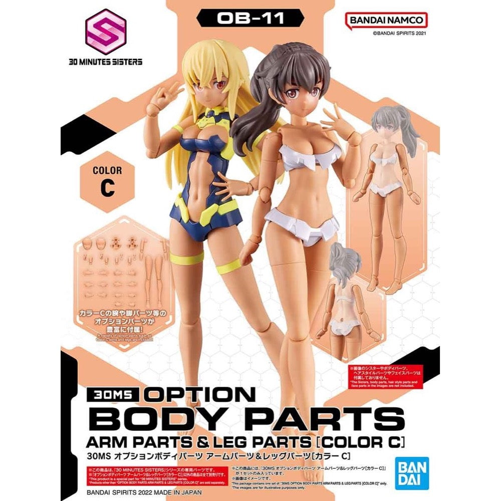 Bandai 5063943 Option Body Parts Arm Parts and Leg Parts Colour C 30MS