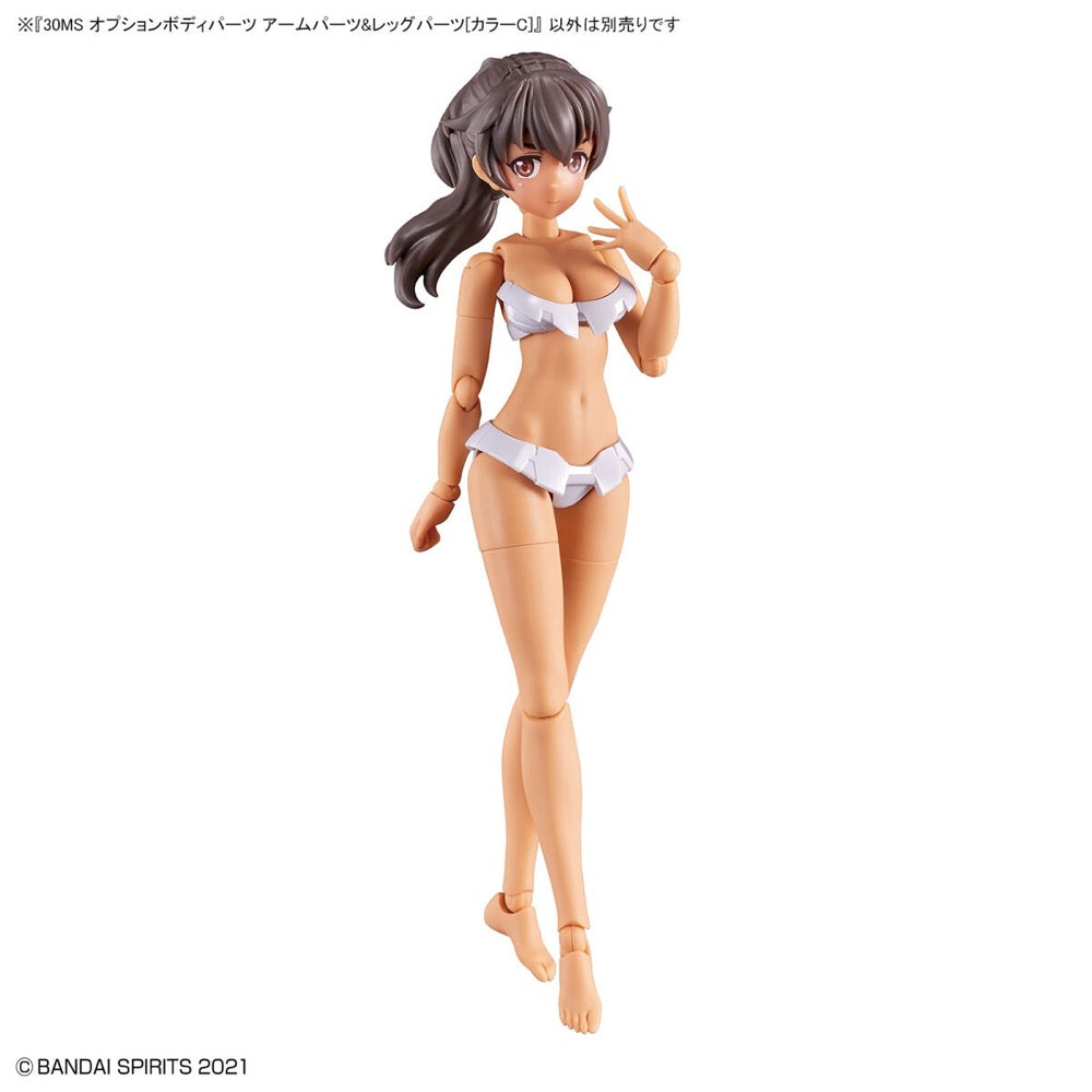 Bandai 5063943 Option Body Parts Arm Parts and Leg Parts Colour C 30MS