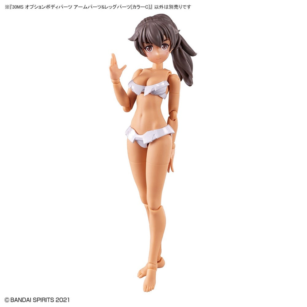 Bandai 5063943 Option Body Parts Arm Parts and Leg Parts Colour C 30MS