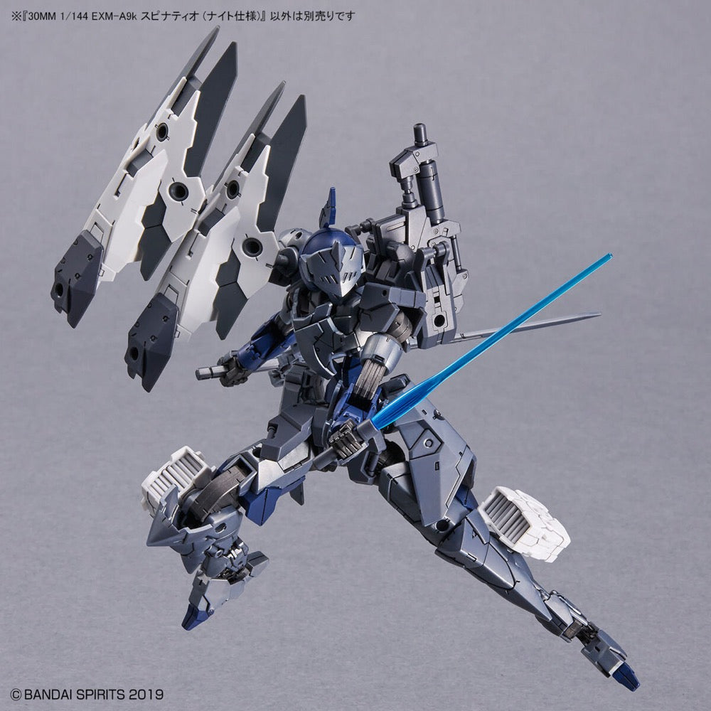 Bandai 5064006 1/144 EXM-A9k Spinatio Knight Type 30MM