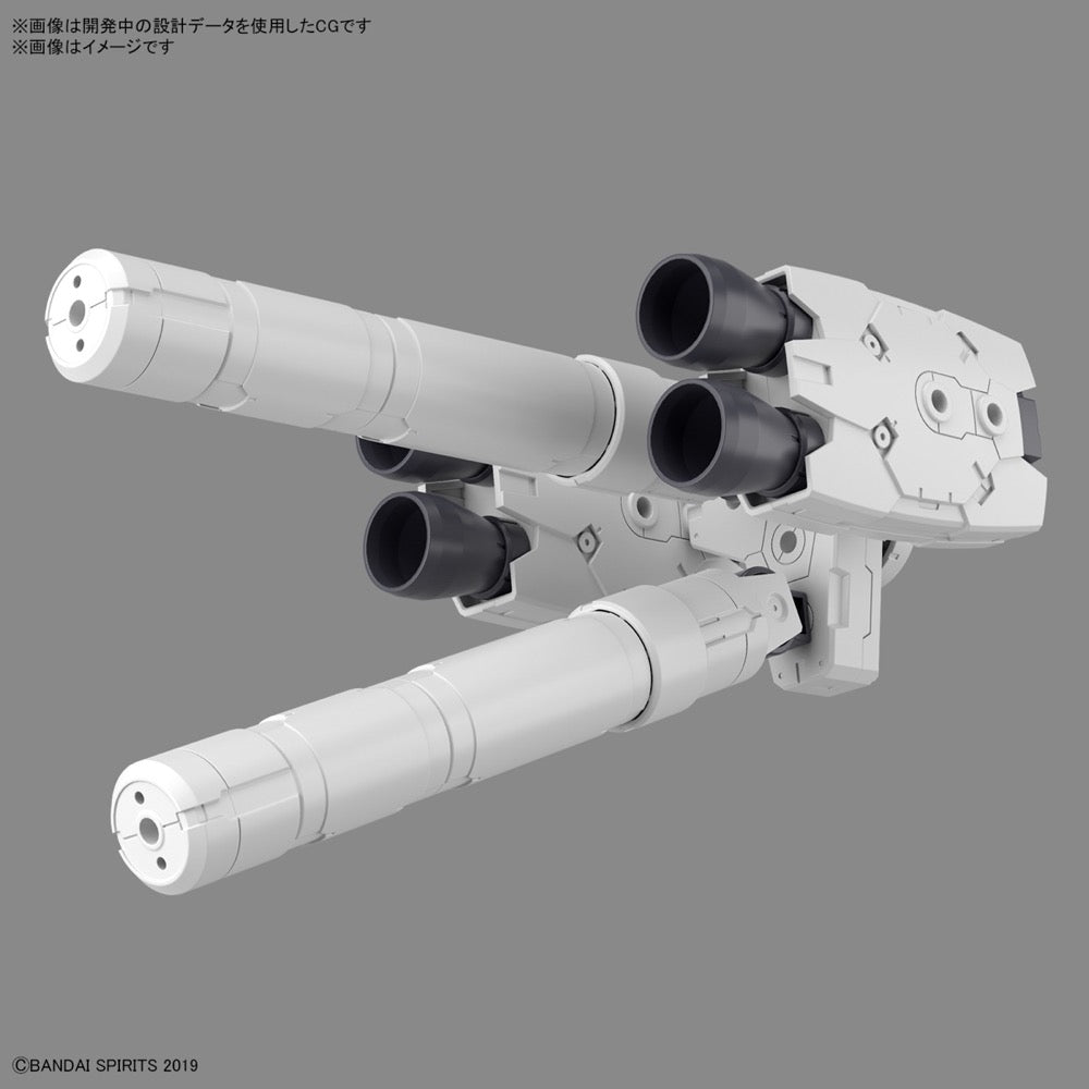 Bandai 5064007 30MM 1/144 Option Parts Set 10 (Large Propellant Tank Unit)