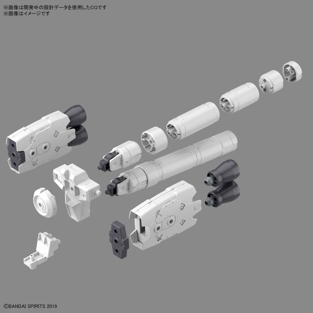 Bandai 5064007 30MM 1/144 Option Parts Set 10 (Large Propellant Tank Unit)