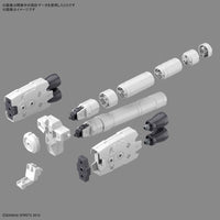 Bandai 5064007 30MM 1/144 Option Parts Set 10 (Large Propellant Tank Unit)