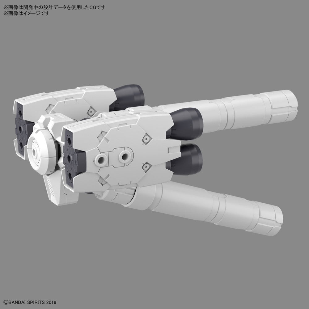 Bandai 5064007 30MM 1/144 Option Parts Set 10 (Large Propellant Tank Unit)