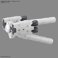 Bandai 5064007 30MM 1/144 Option Parts Set 10 (Large Propellant Tank Unit)