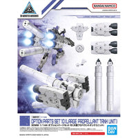 Bandai 5064007 30MM 1/144 Option Parts Set 10 (Large Propellant Tank Unit)