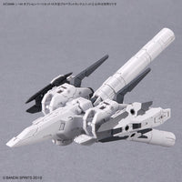 Bandai 5064007 30MM 1/144 Option Parts Set 10 (Large Propellant Tank Unit)