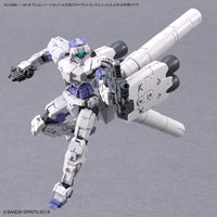 Bandai 5064007 30MM 1/144 Option Parts Set 10 (Large Propellant Tank Unit)