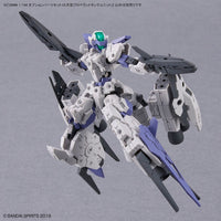 Bandai 5064007 30MM 1/144 Option Parts Set 10 (Large Propellant Tank Unit)