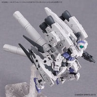 Bandai 5064007 30MM 1/144 Option Parts Set 10 (Large Propellant Tank Unit)