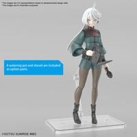 Bandai 5064009 Figure-rise Standard Miorine Rembran Gundam The Witch From Mercury
