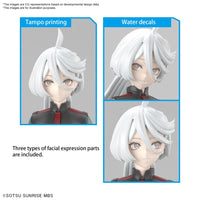 Bandai 5064009 Figure-rise Standard Miorine Rembran Gundam The Witch From Mercury