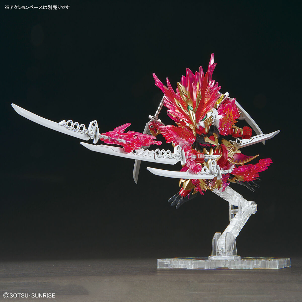 Bandai 5064010 SDW Heroes Sun Quan Gundam Astray He Yan Xiang Hu