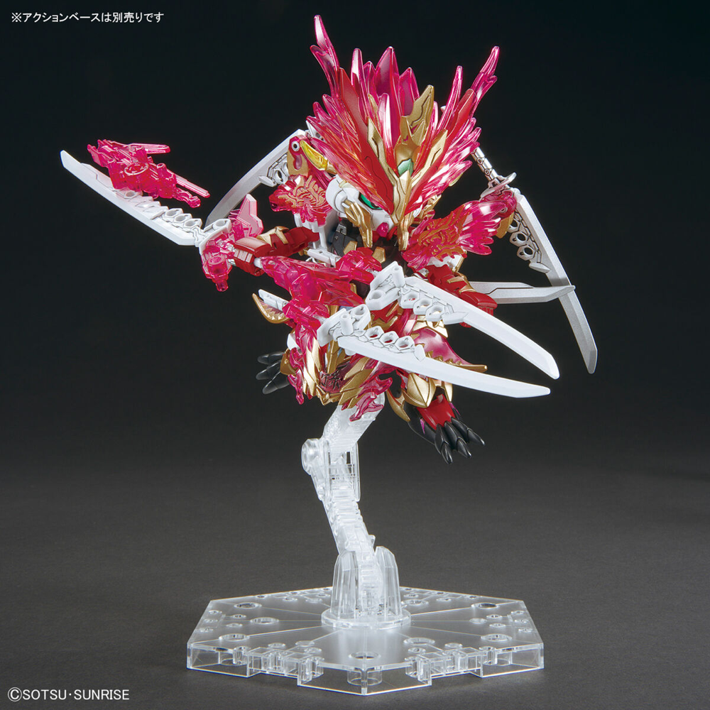 Bandai 5064010 SDW Heroes Sun Quan Gundam Astray He Yan Xiang Hu