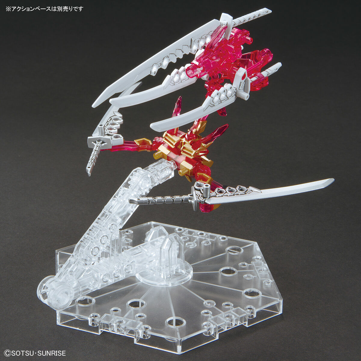 Bandai 5064010 SDW Heroes Sun Quan Gundam Astray He Yan Xiang Hu