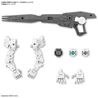 Bandai 5064011 30MM 1/144 Option Parts Set 11 (Large Cannon/Arm Unit)