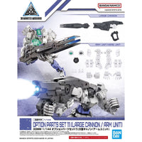 Bandai 5064011 30MM 1/144 Option Parts Set 11 (Large Cannon/Arm Unit)