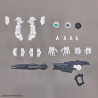 Bandai 5064011 30MM 1/144 Option Parts Set 11 (Large Cannon/Arm Unit)