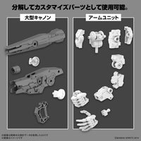 Bandai 5064011 30MM 1/144 Option Parts Set 11 (Large Cannon/Arm Unit)