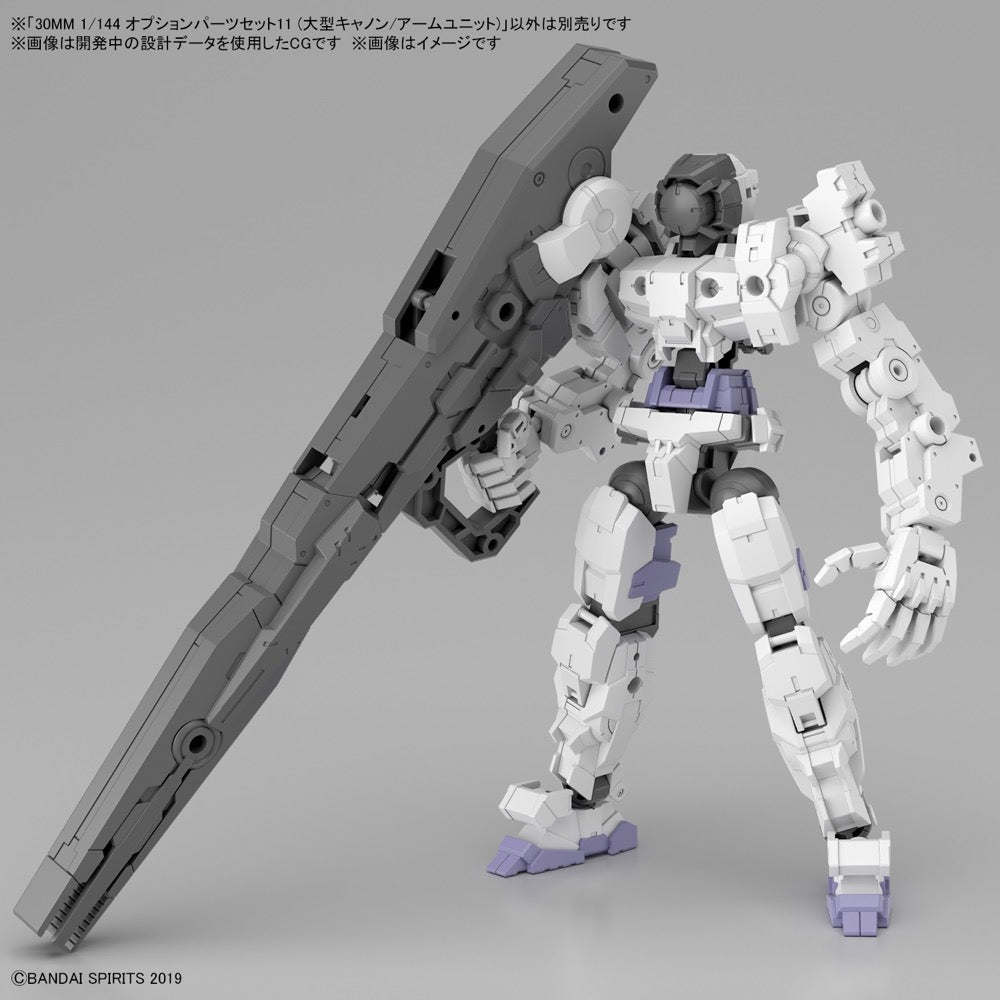 Bandai 5064011 30MM 1/144 Option Parts Set 11 (Large Cannon/Arm Unit)