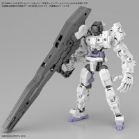 Bandai 5064011 30MM 1/144 Option Parts Set 11 (Large Cannon/Arm Unit)